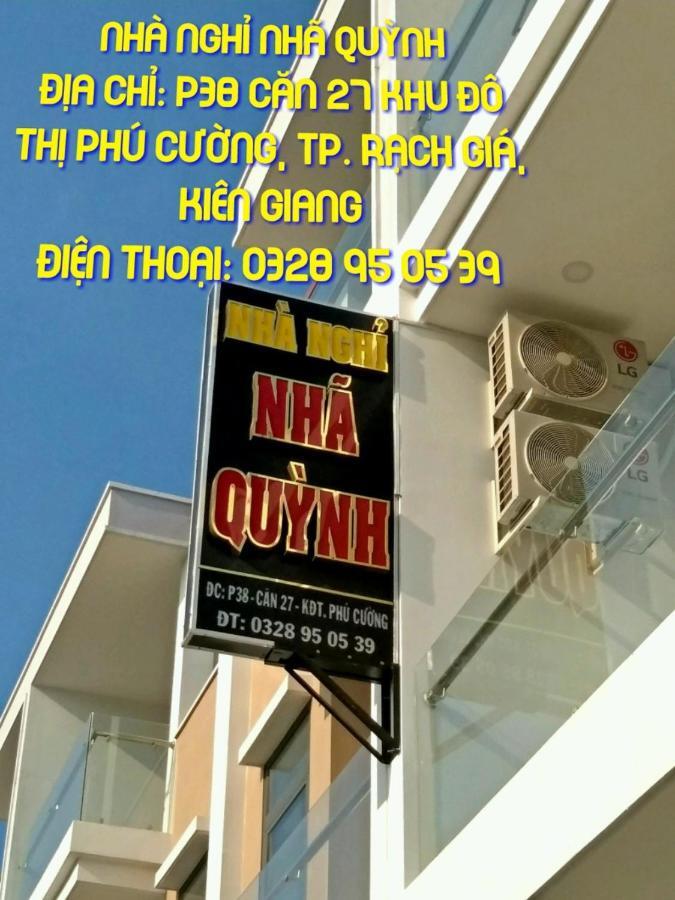 Nhã QuỳNh Hotel راش غايا المظهر الخارجي الصورة